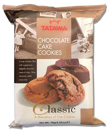 Picture of CHOCOLATE CAKE COOKIES